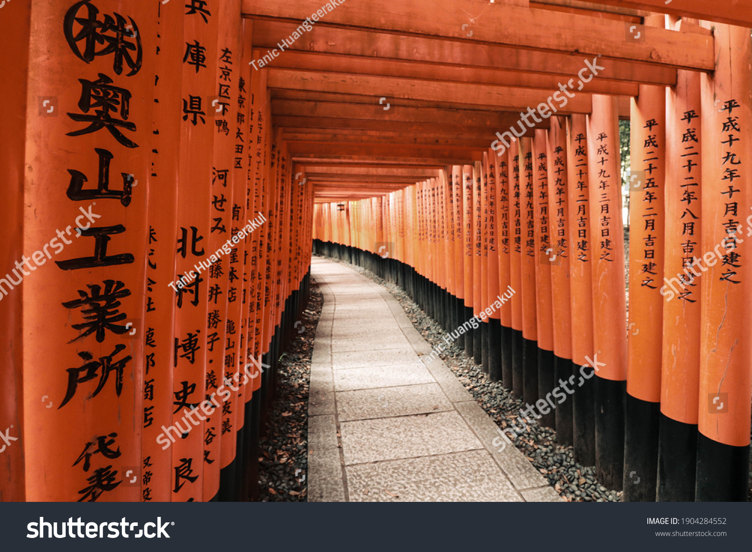 21,523 Inari Shrine Images, Stock Photos & Vectors 