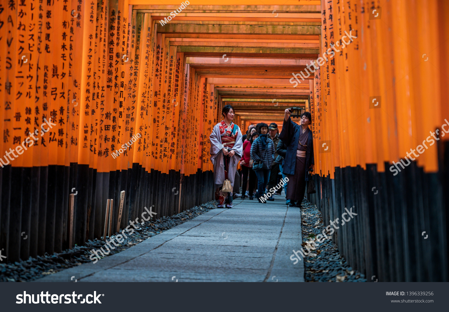 Kyoto Japan 3 Feb 19 Women Stock Photo Edit Now