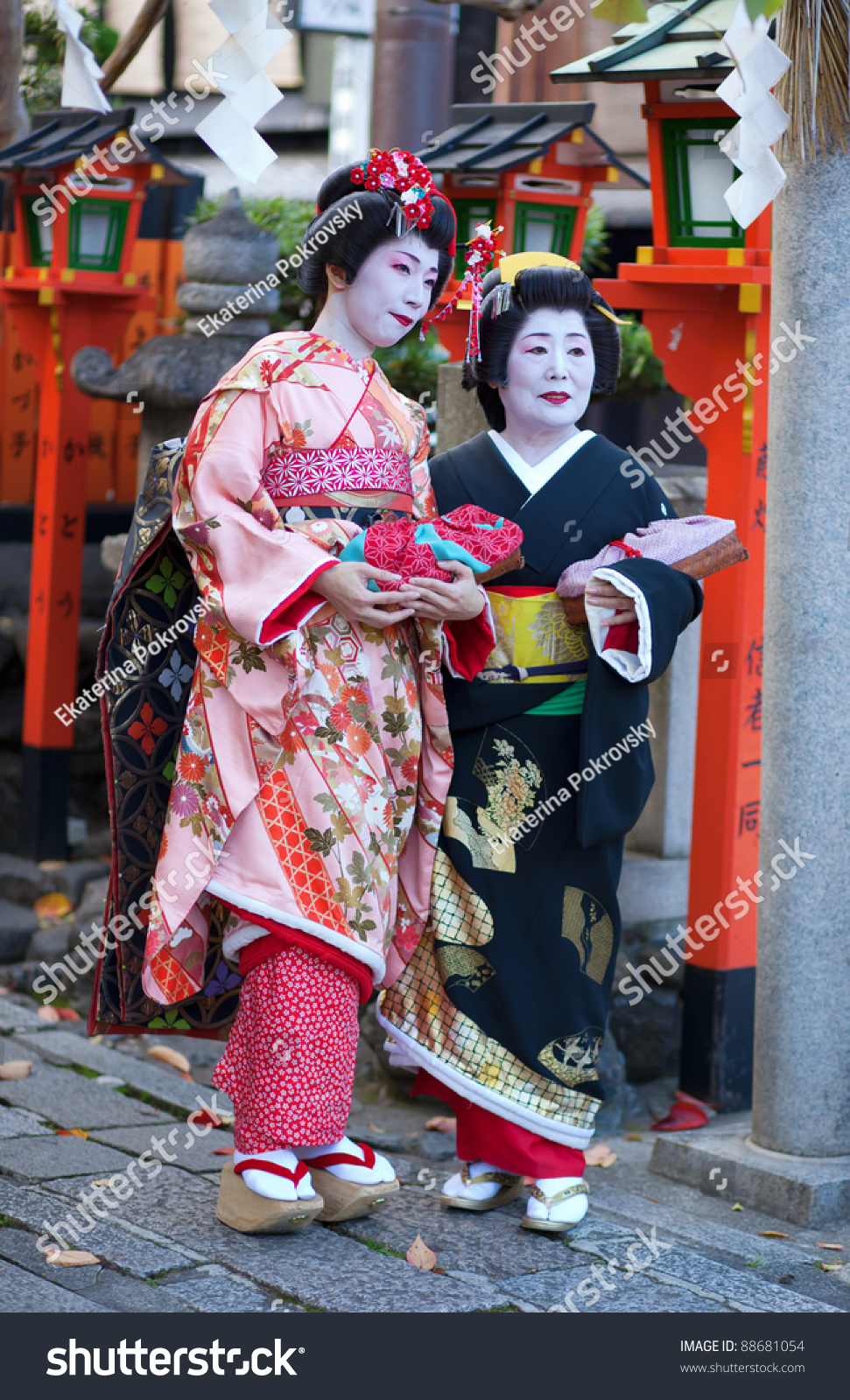 kyoto geisha festival japan Carrina amateur candid