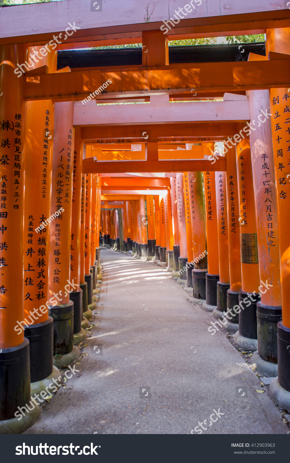 Kyoto Japan October 26 Fushimi Inari Stock Photo Edit Now 412903963