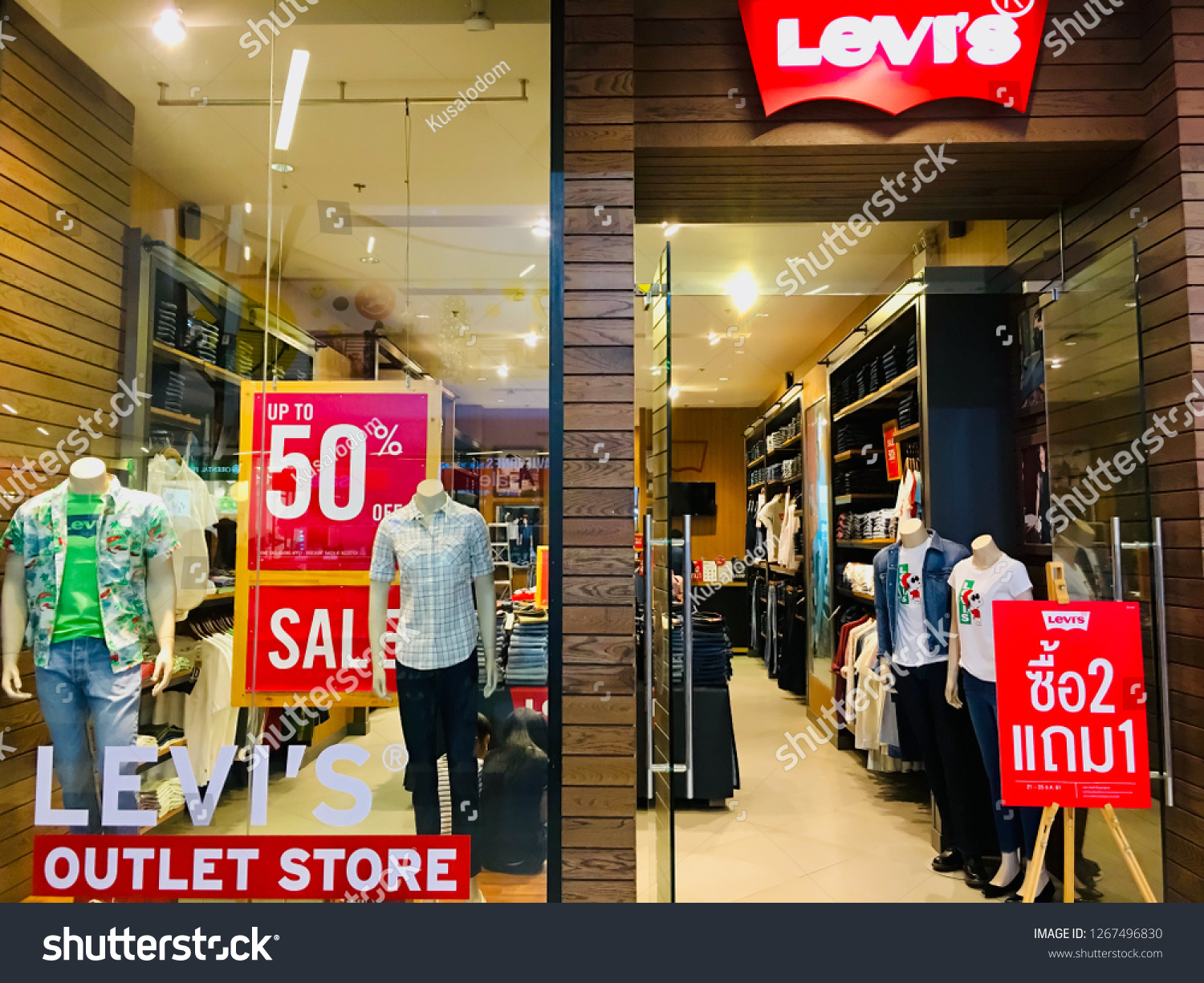 levi's in store sale
