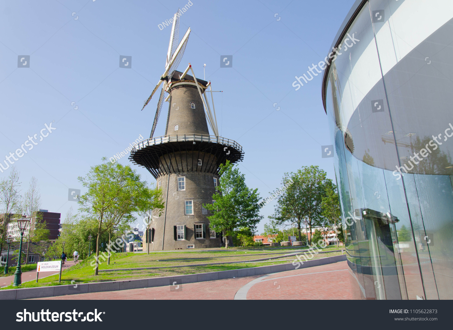 windmill centre