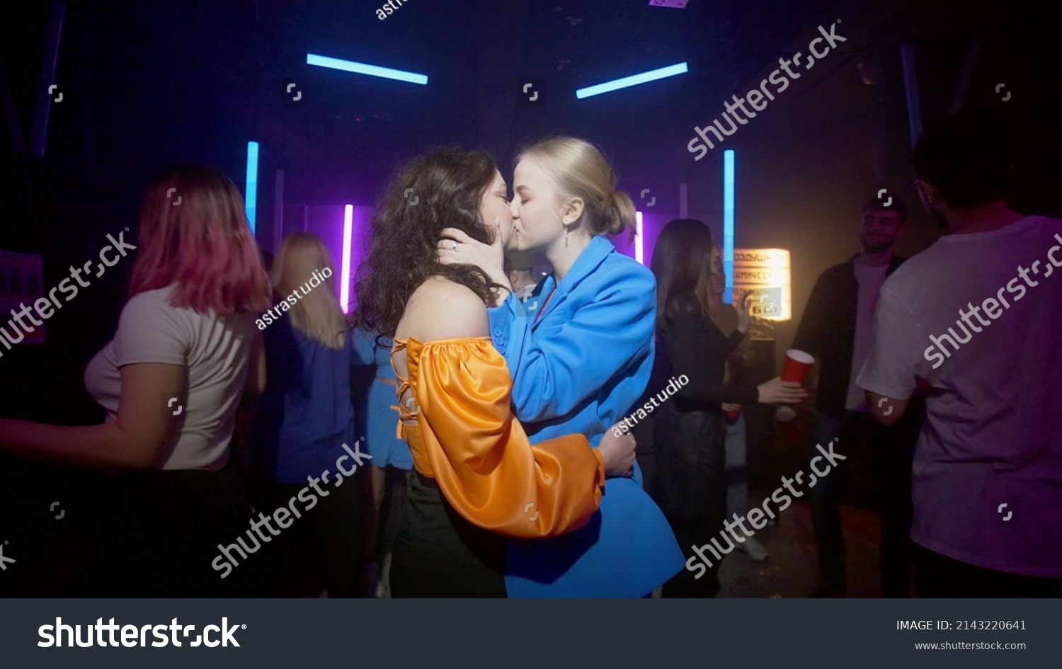 Lesbian Girls Approach Each Other Kiss Stock Photo Shutterstock