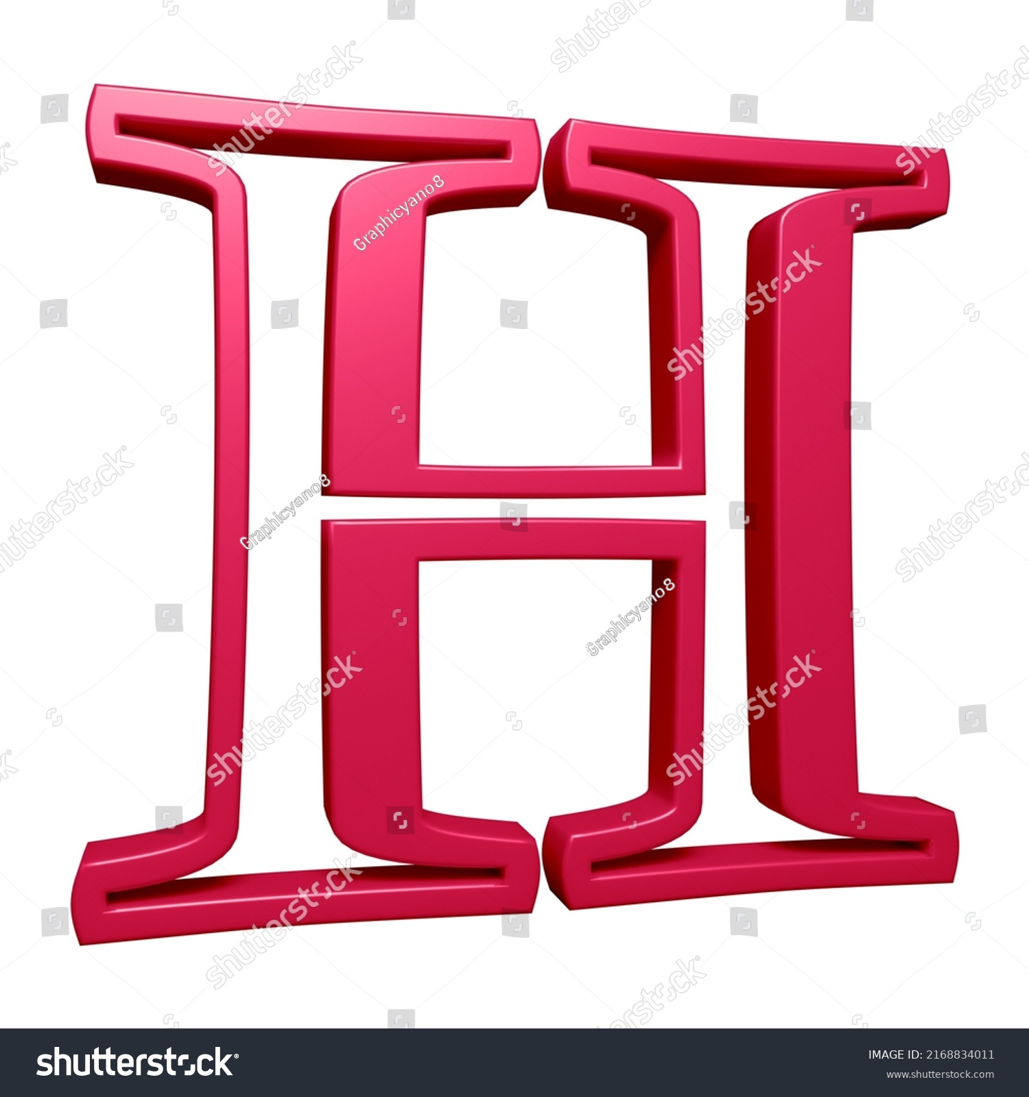 Letter H 3d Render Alphabet Letters Stock Illustration 2168834011 ...