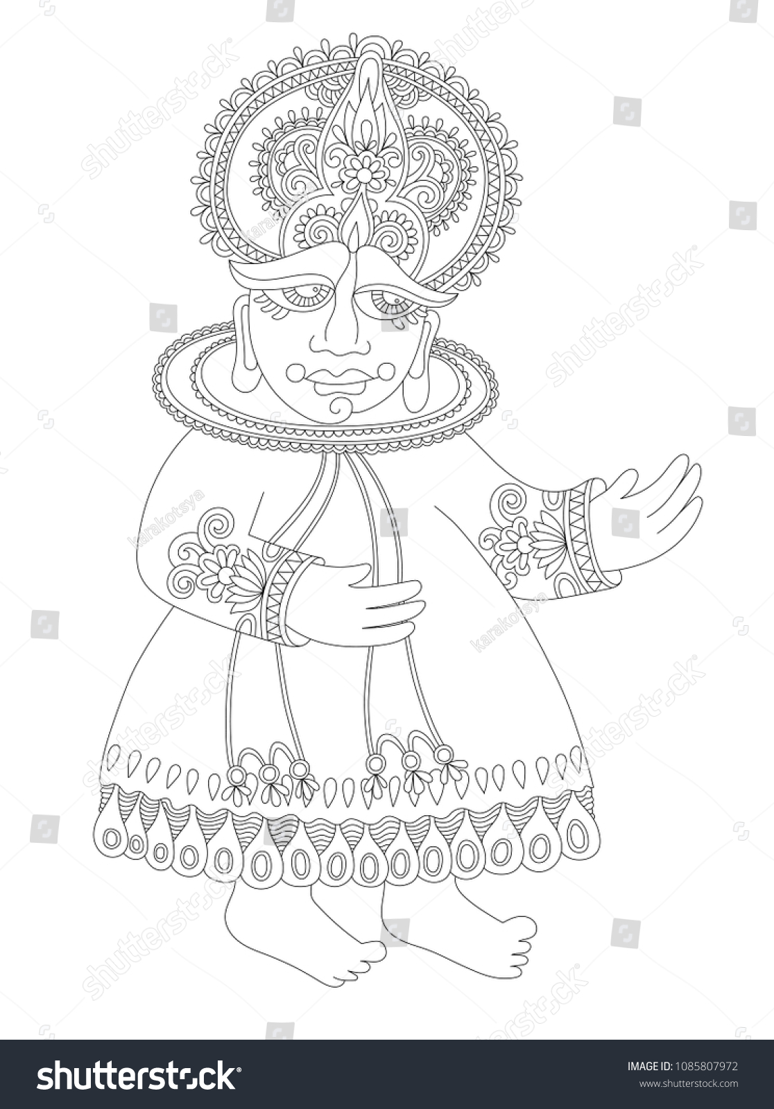 Line Drawing South Indian Traditional Kathakali Stock Illustration ...