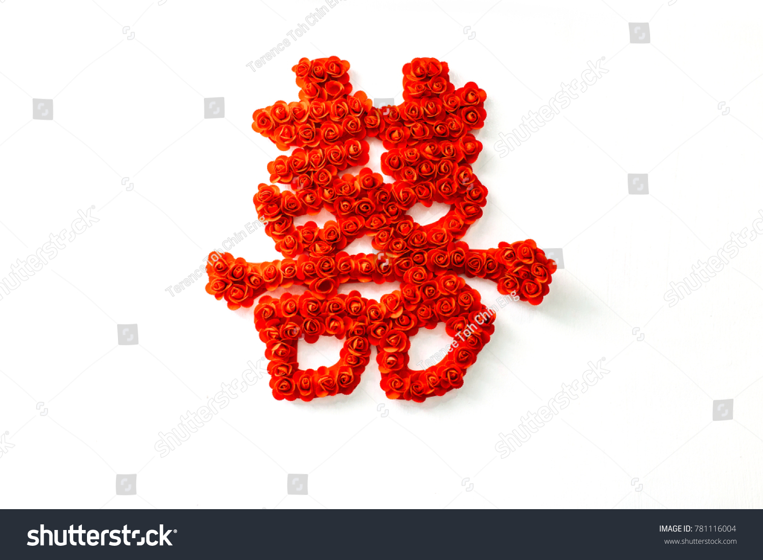 little-roses-making-chinese-character-double-stock-photo-781116004