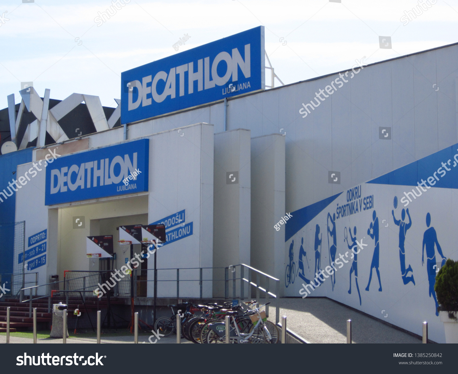 Ljubljana Slovenia March 22 2019 Decathlon Stock Photo Edit Now 1385250842