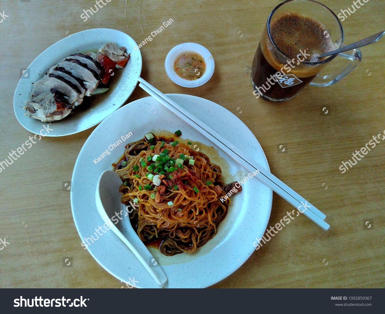 Local Food Kuala Kurau Wantan Mee Stock Photo Edit Now 1092859367