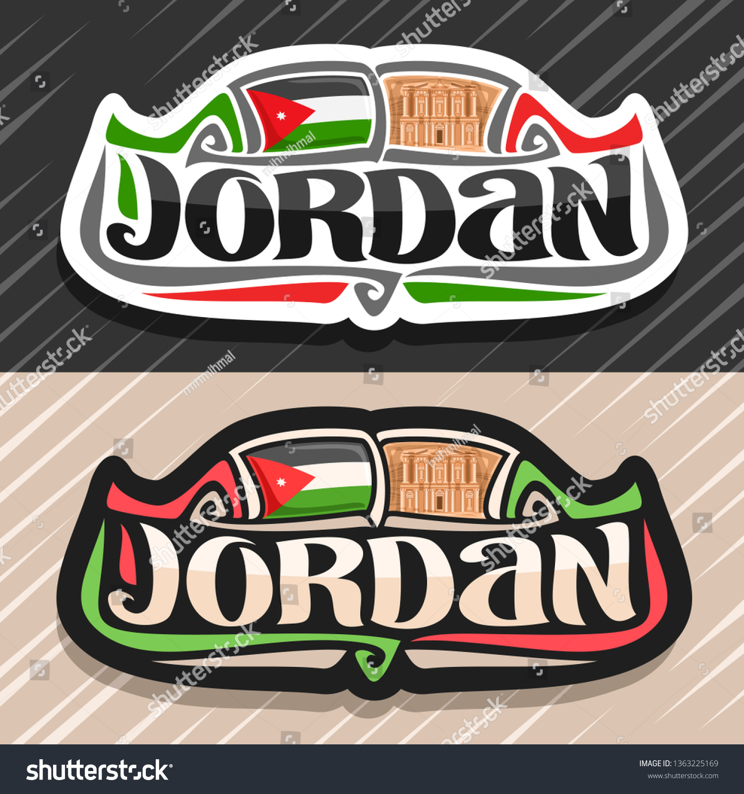 jordan country logo