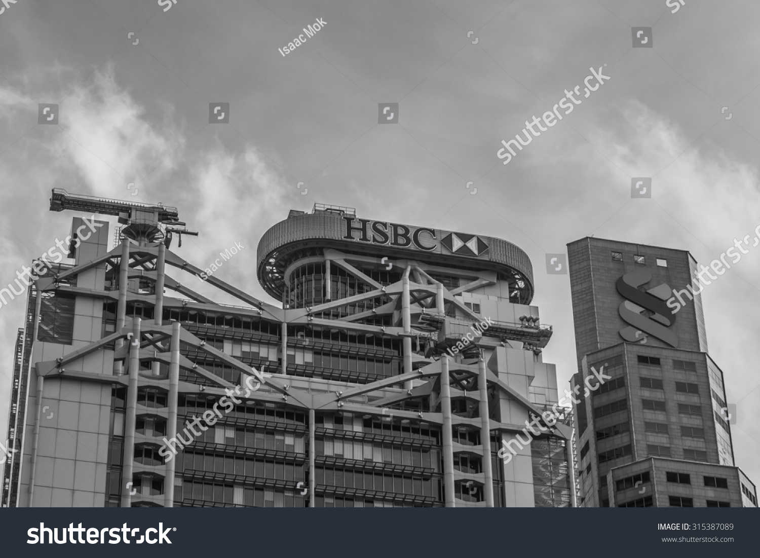 Logo Hongkong Shanghai Banking Corporation Standard Stock Photo Edit Now