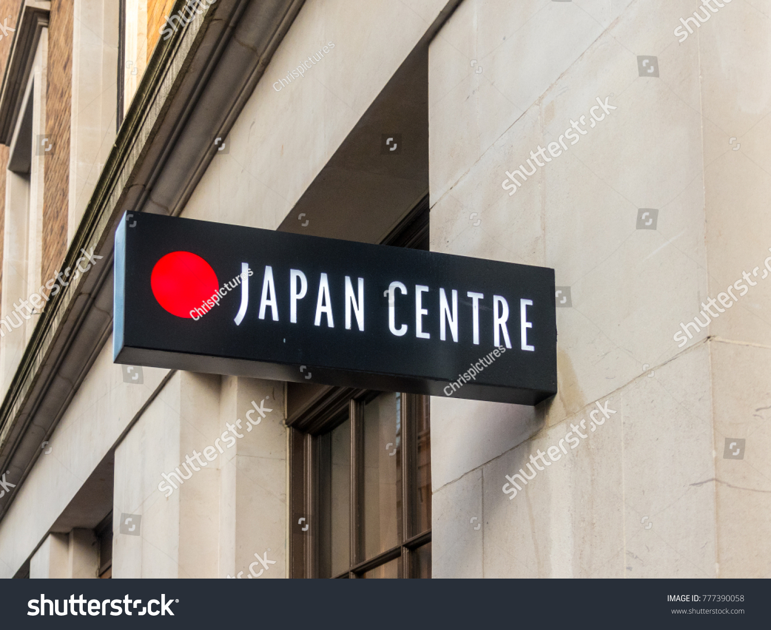 London December 17 Front View Japan Stock Photo Edit Now