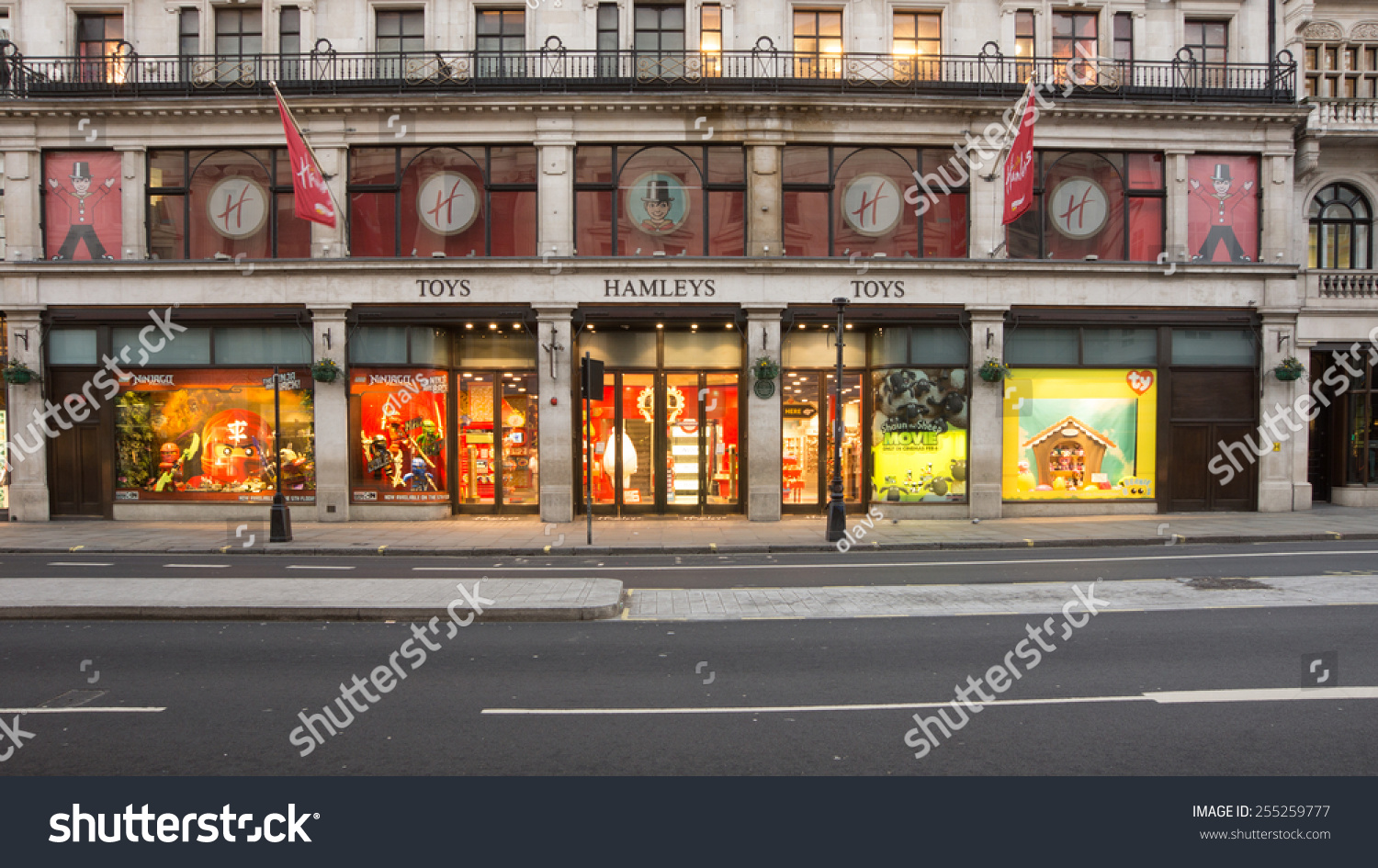 most famous toy store