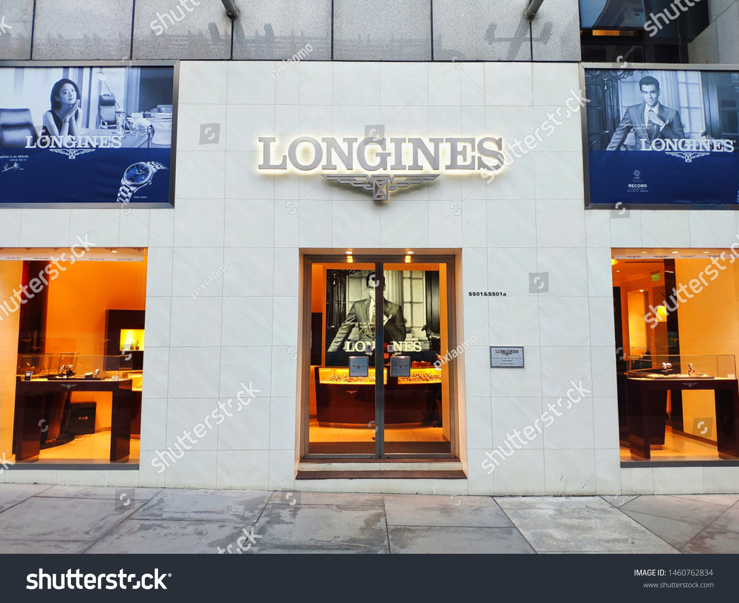 longines store near me