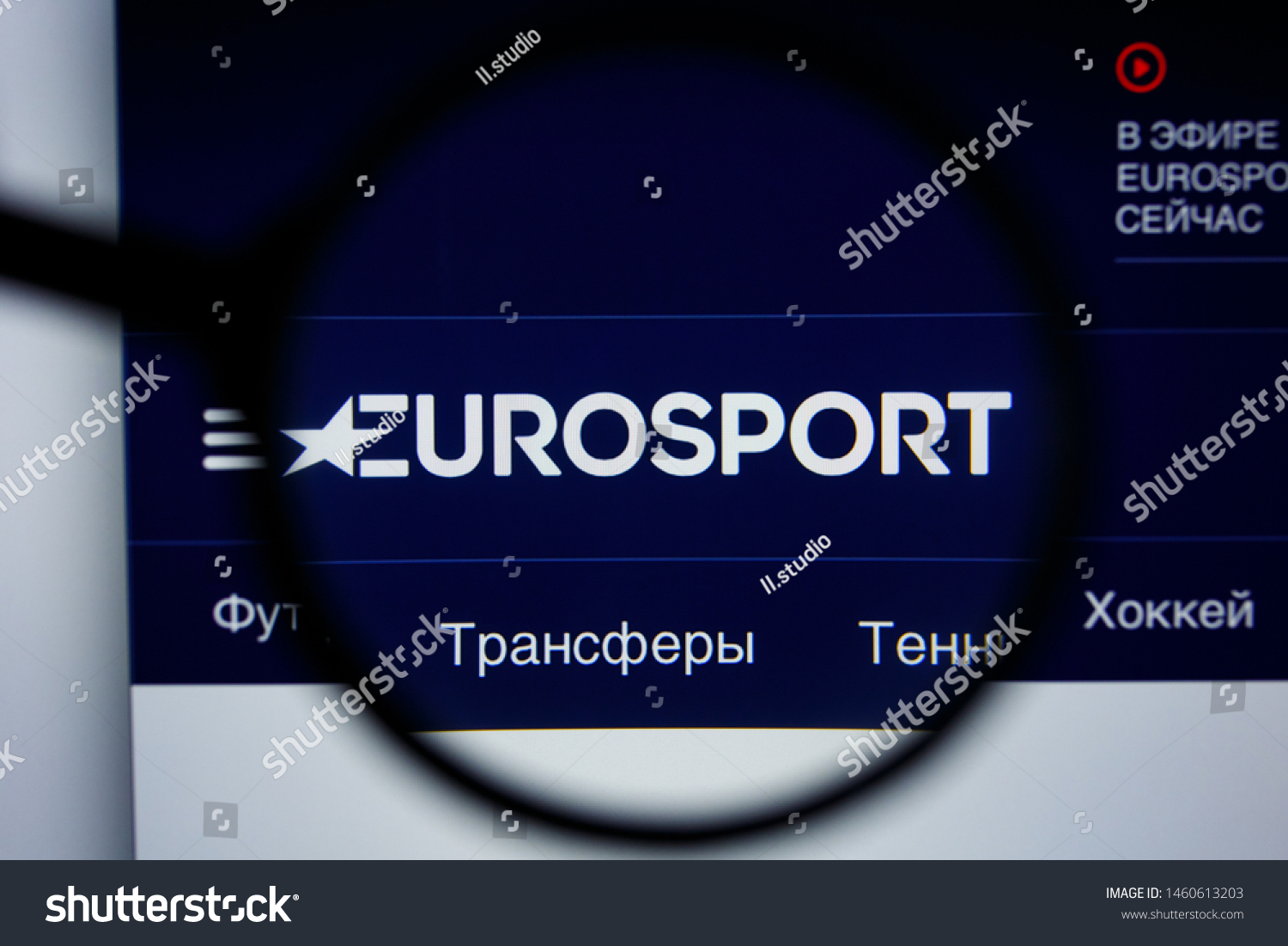 eurosport auto center