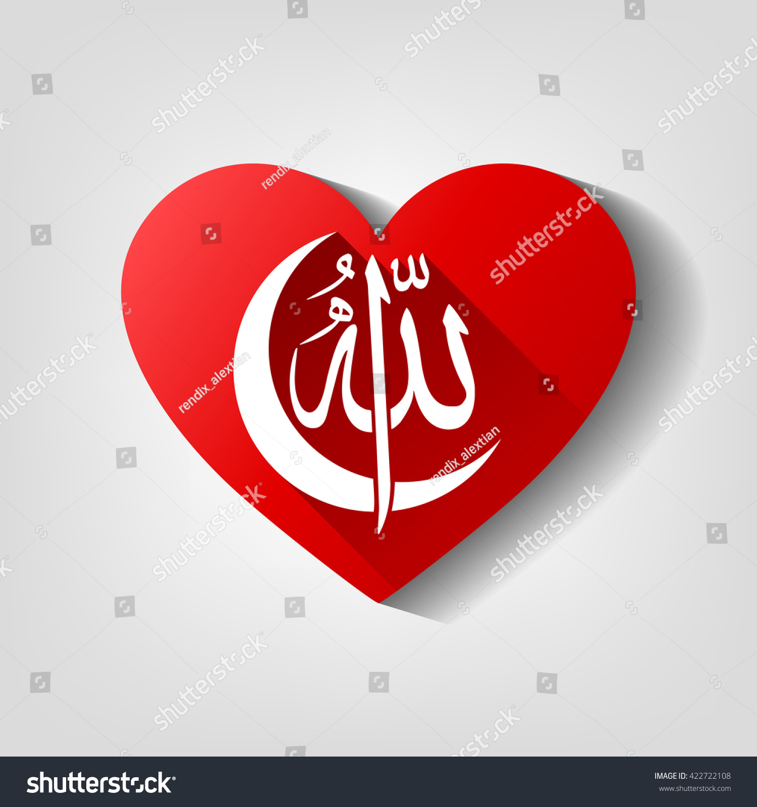 Love Allah In Arabic Calligraphy Writing With Crescent Moon Stock Photo ...