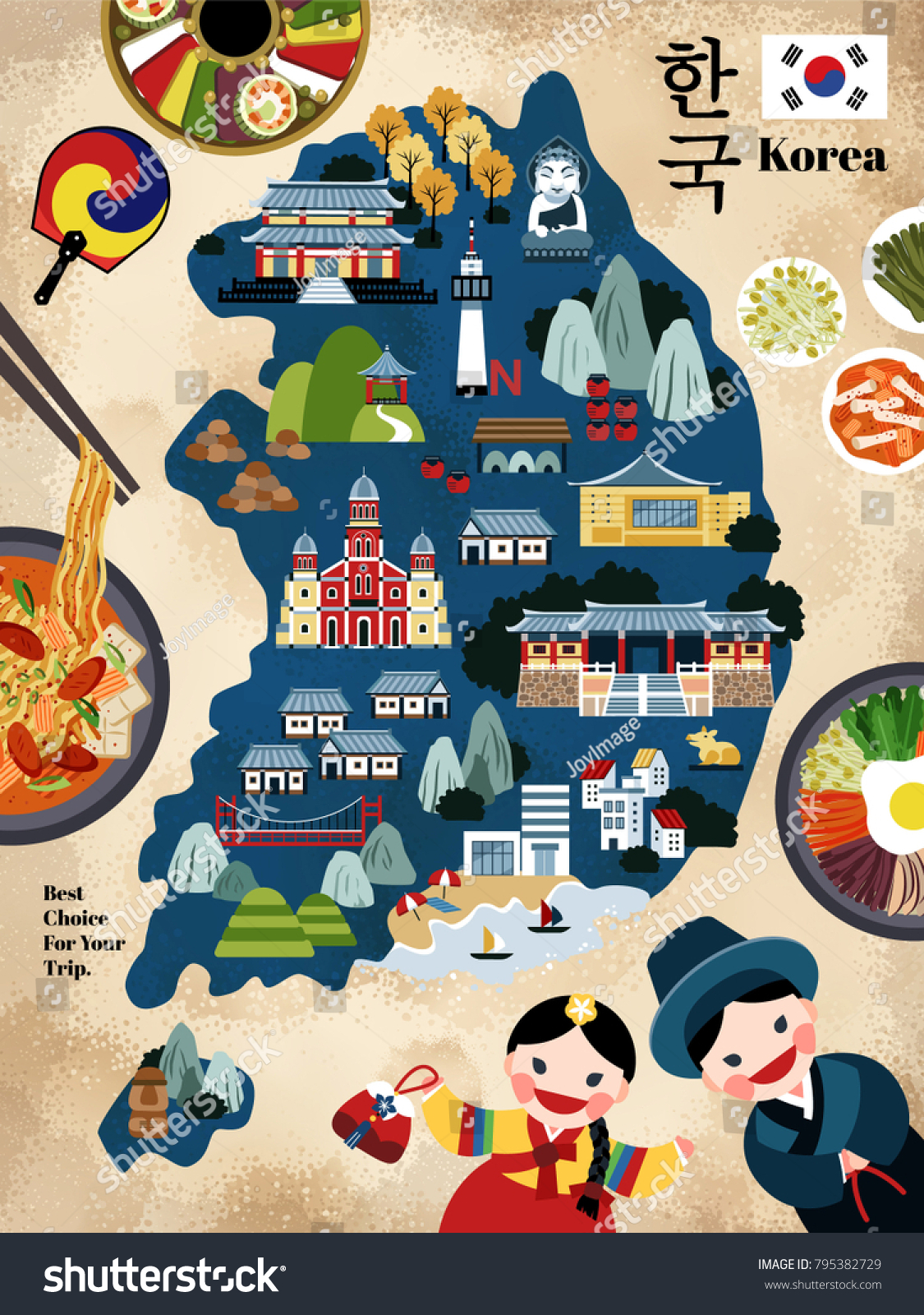 韓国の旅行地図 韓国の有名な目印で 観光客にお勧めのおいしい料理 韓国の国名を韓国の言葉で表した美しい旅行地図 のイラスト素材