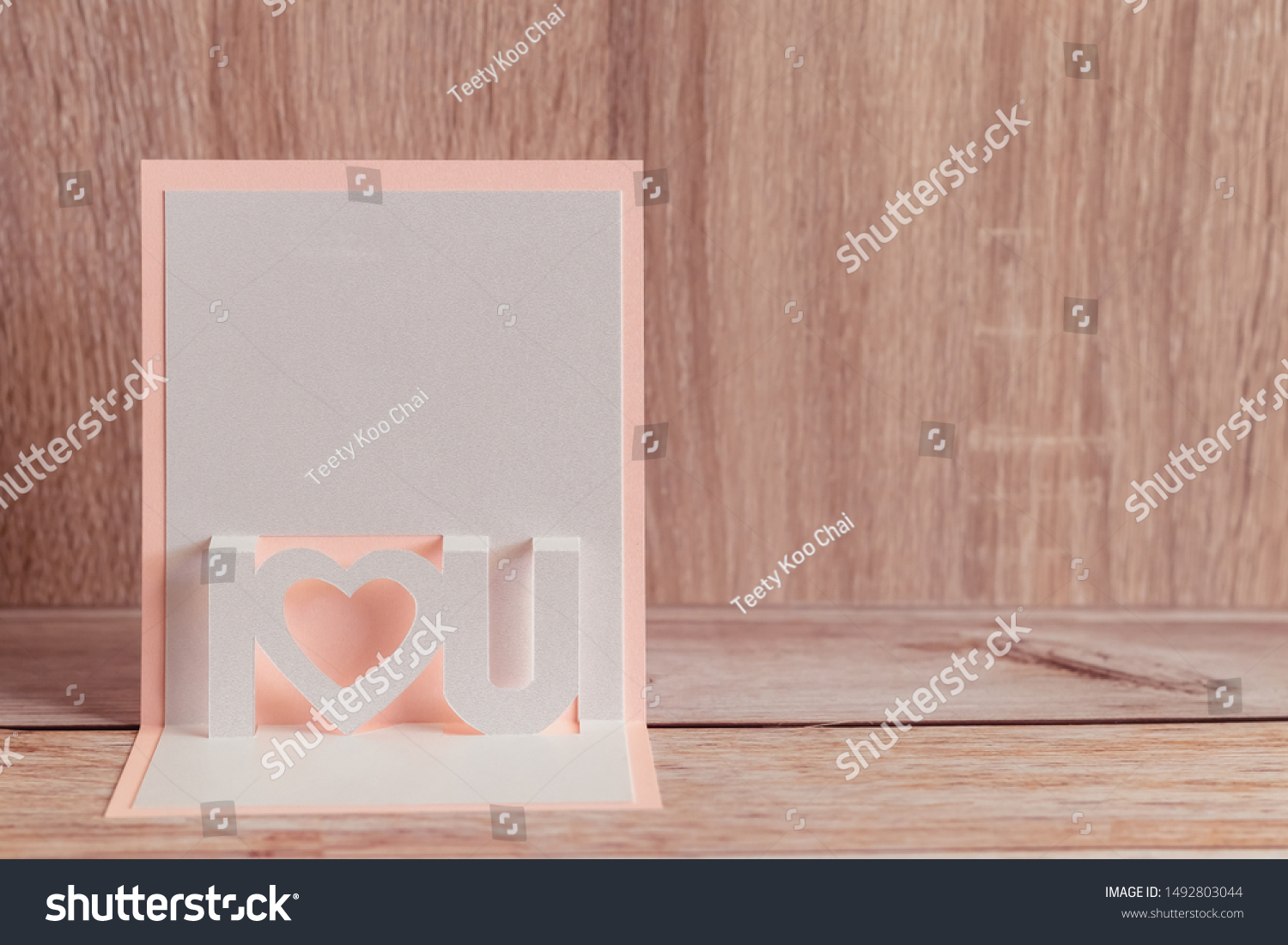 Lovely White Pearl Paper Card Frame Stock Photo 1492803044 Shutterstock