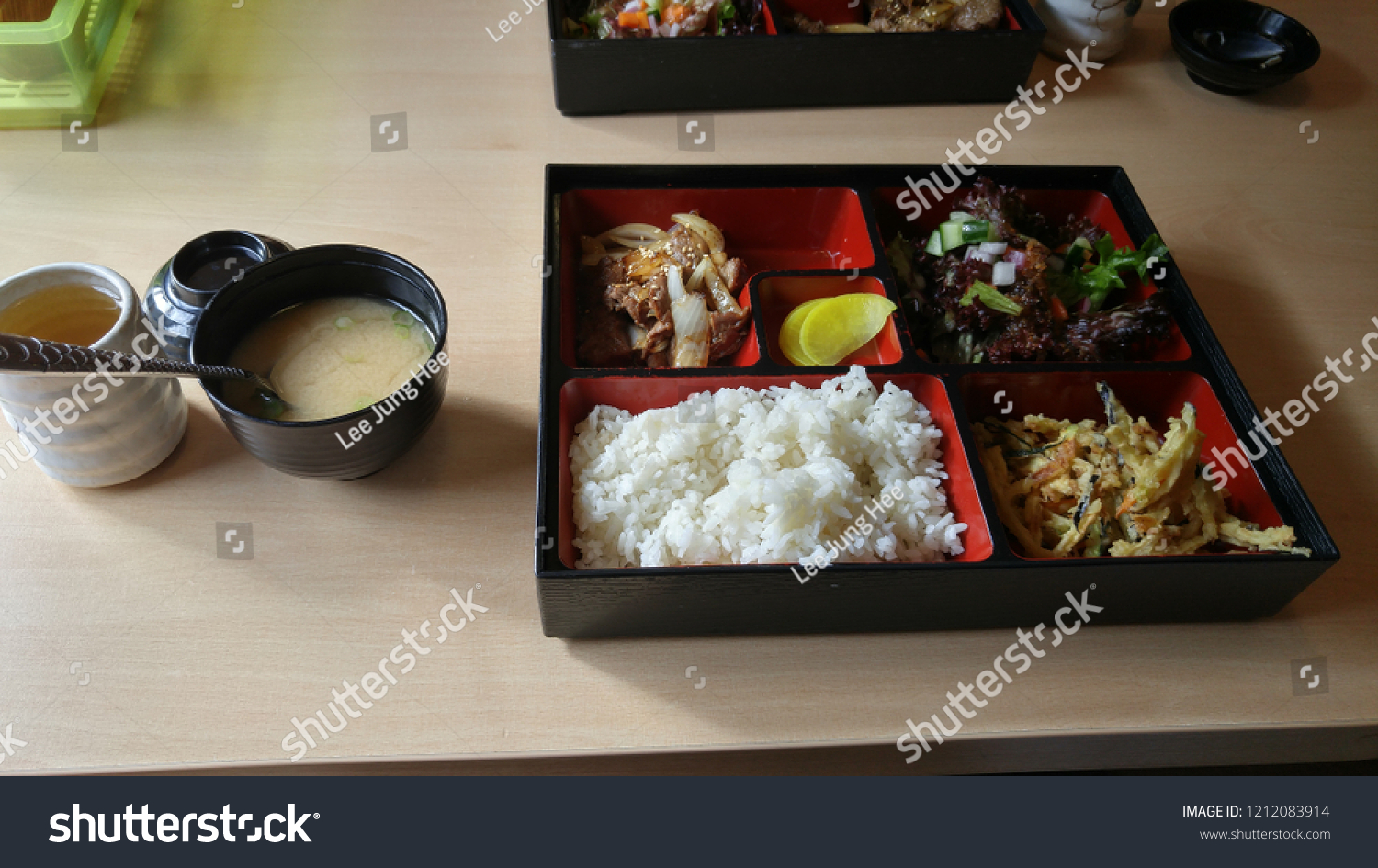 Lunch Box Japanese Restaurants Stock Photo 1212083914 | Shutterstock