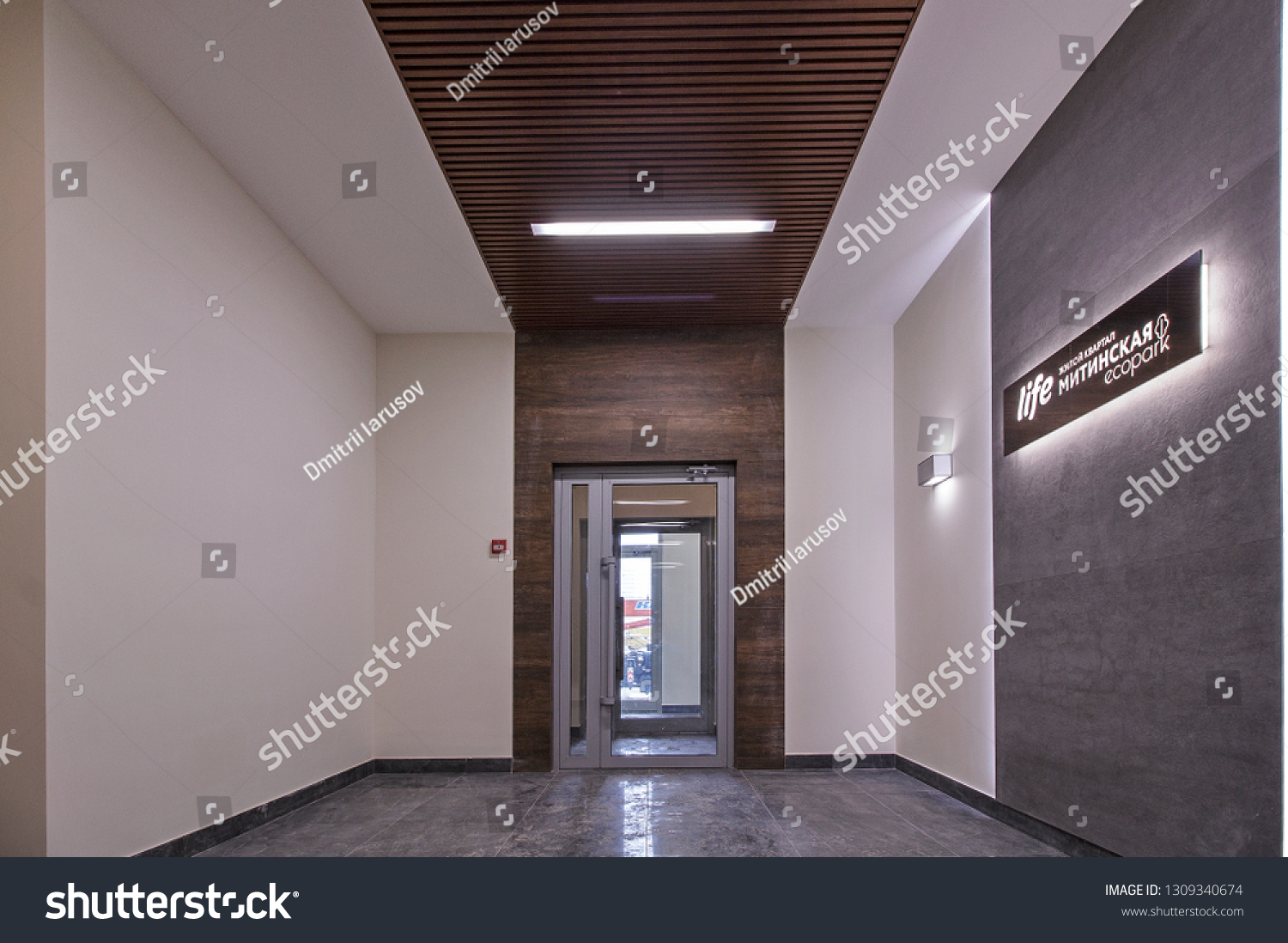 Luxury Lobby Interior Modern Hotel Interior Stock Photo Edit Now