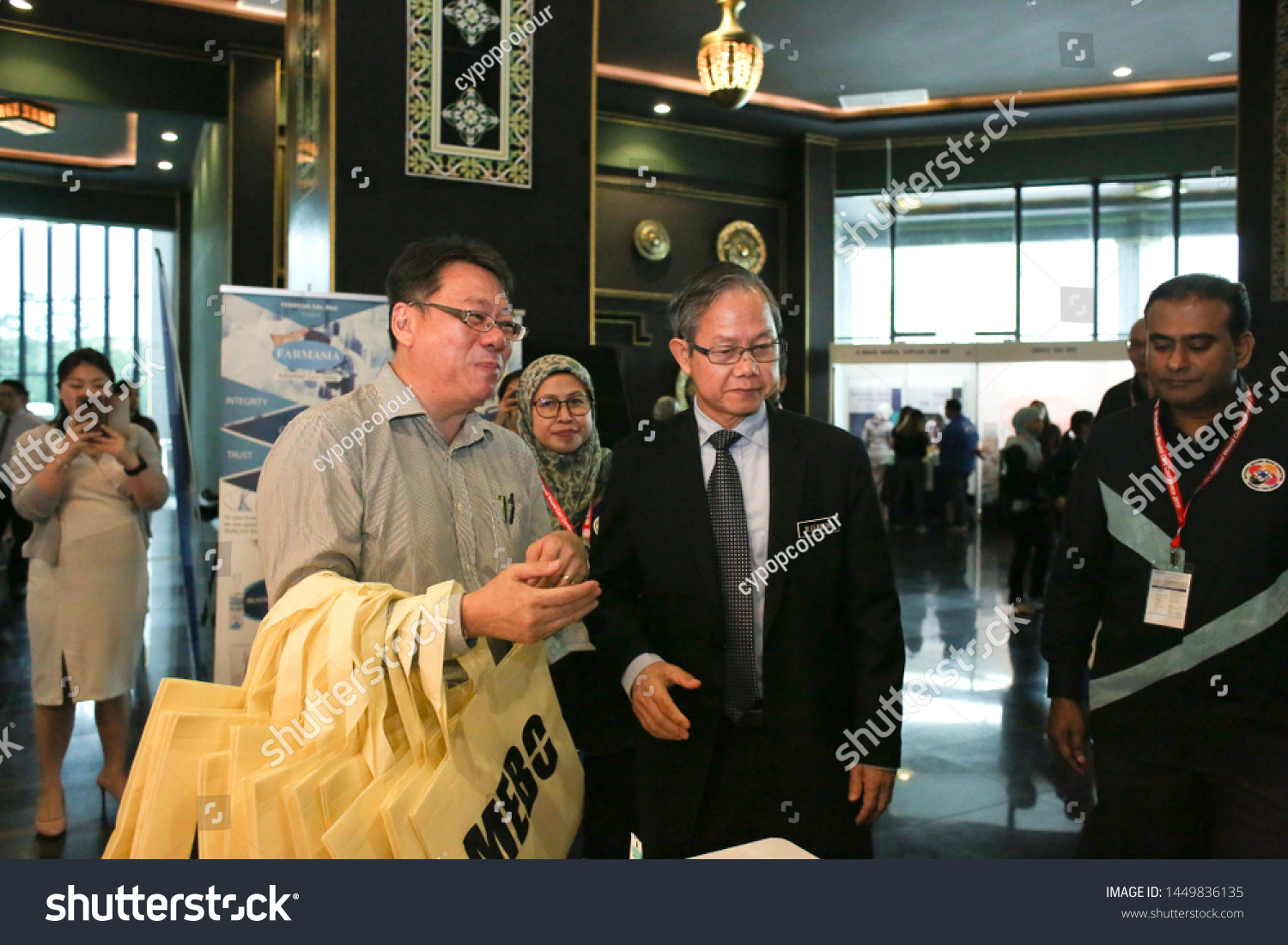 Malaccamalaysia 26 June 2019 Deputy Minister Stock Photo (Edit Now 