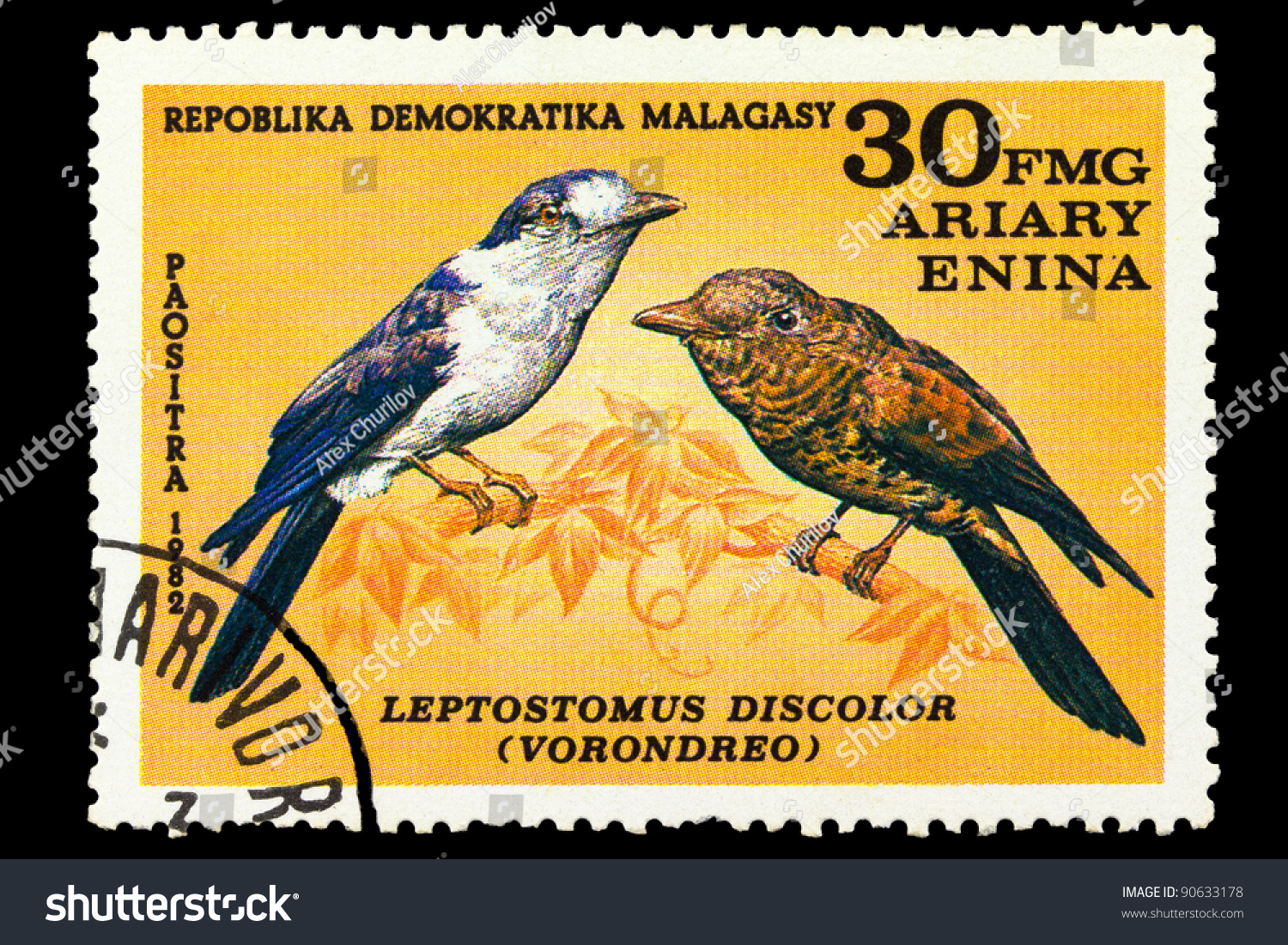 Malagasy Republic - Circa 1982: A Stamp Shows Image Of A Kirombo With ...