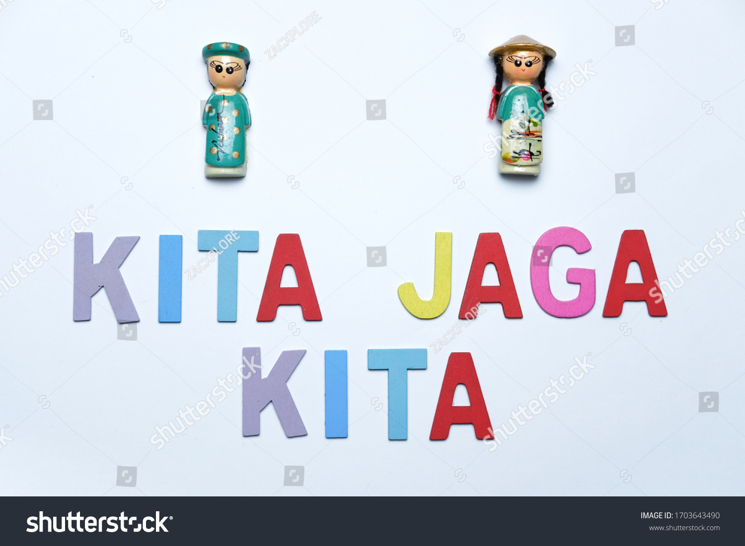 Malay Word Kita Jaga Kita Translate Stock Photo Edit Now 1703643490