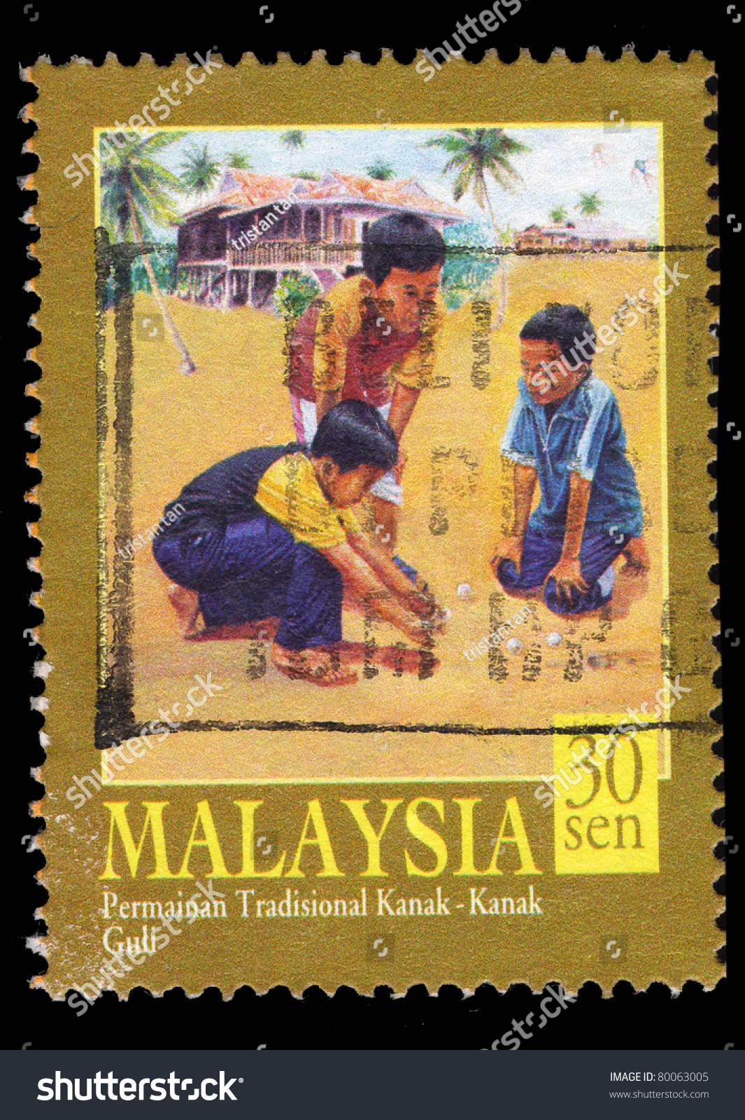 Malaysia Circa 2000 Stamp Printed Malaysia Stock Photo Edit Now 80063005