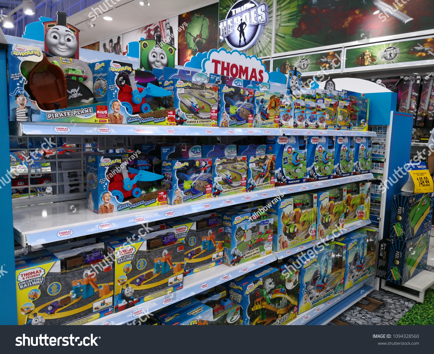 thomas and friends store