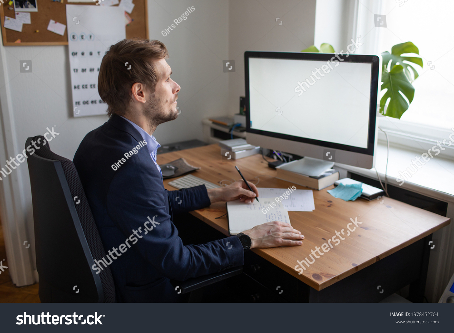 Man Behind Computer Screen Home Office Stock Photo 1978452704 ...