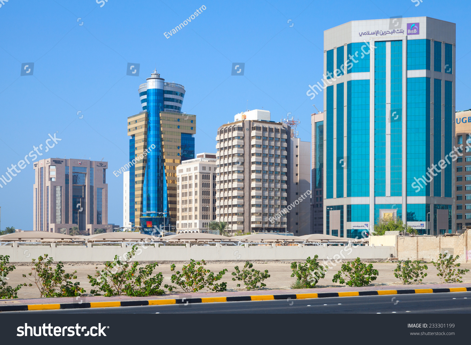 Manama, Bahrain - November 20, 2014: Modern Office Buildings Of Manama ...