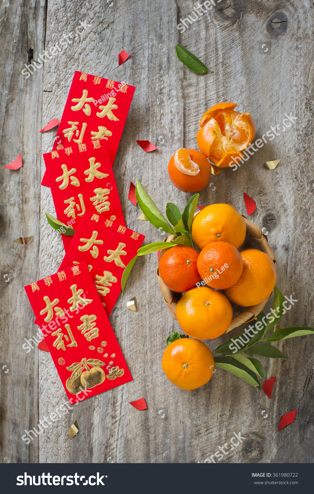 Mandarin Oranges Chinese New Year Red Stock Photo (Edit Now) 361980722 ...