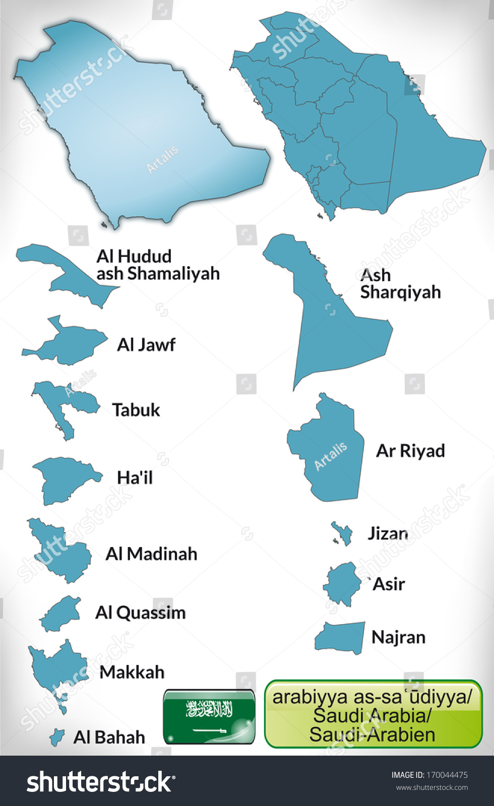 Map Of Saudi Arabia With Borders In Blue Stock Photo 170044475 ...