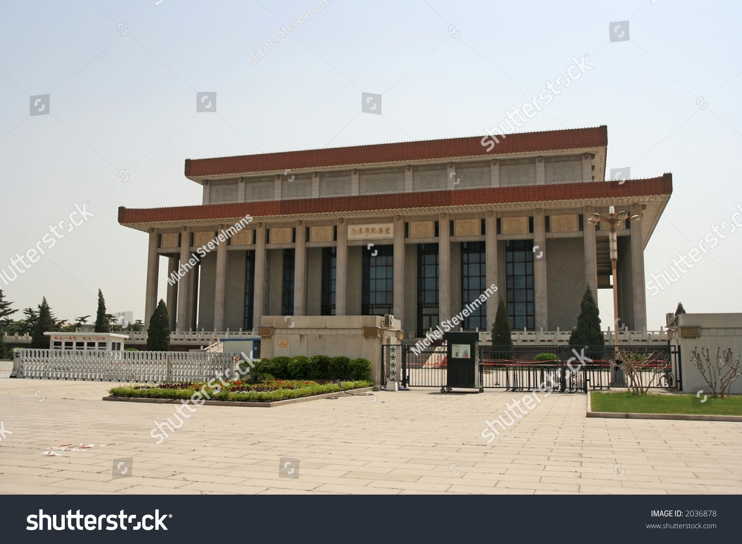 Mausoleum Mao Zedong On Tiananmen Beijing Stock Photo Edit Now