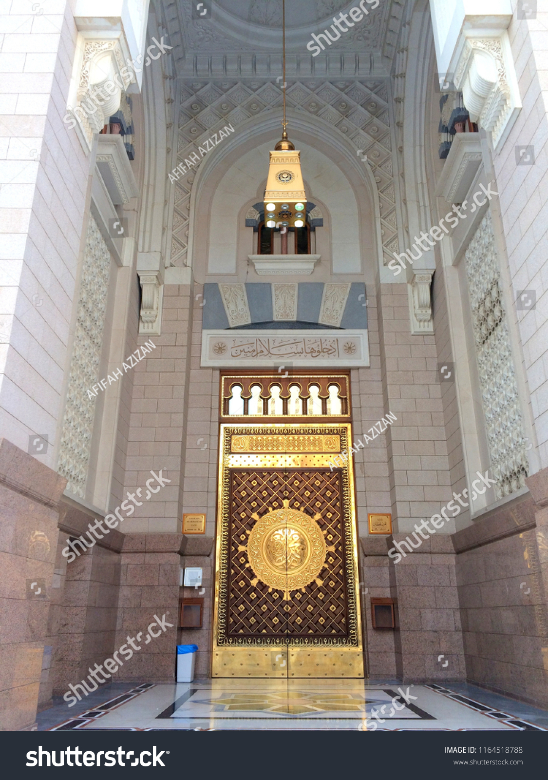 Masjid umar al khattab