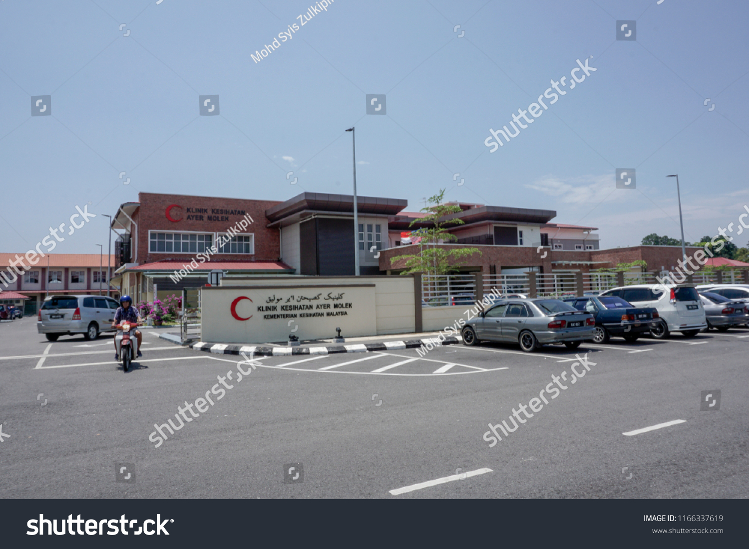 Melaka Malaysia Circa August 2018 Melaka Stock Photo Edit Now 1166337619