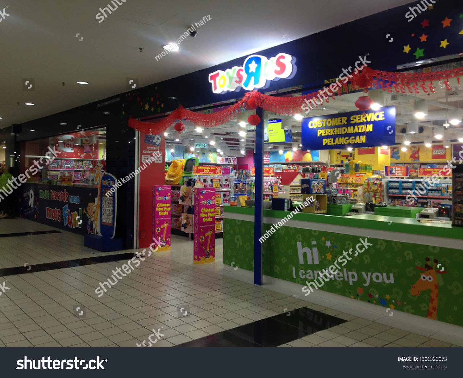 toys r us 163