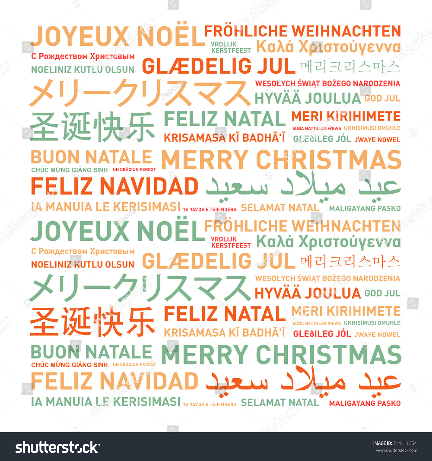 Merry Christmas World Different Languages Celebration Stock ...