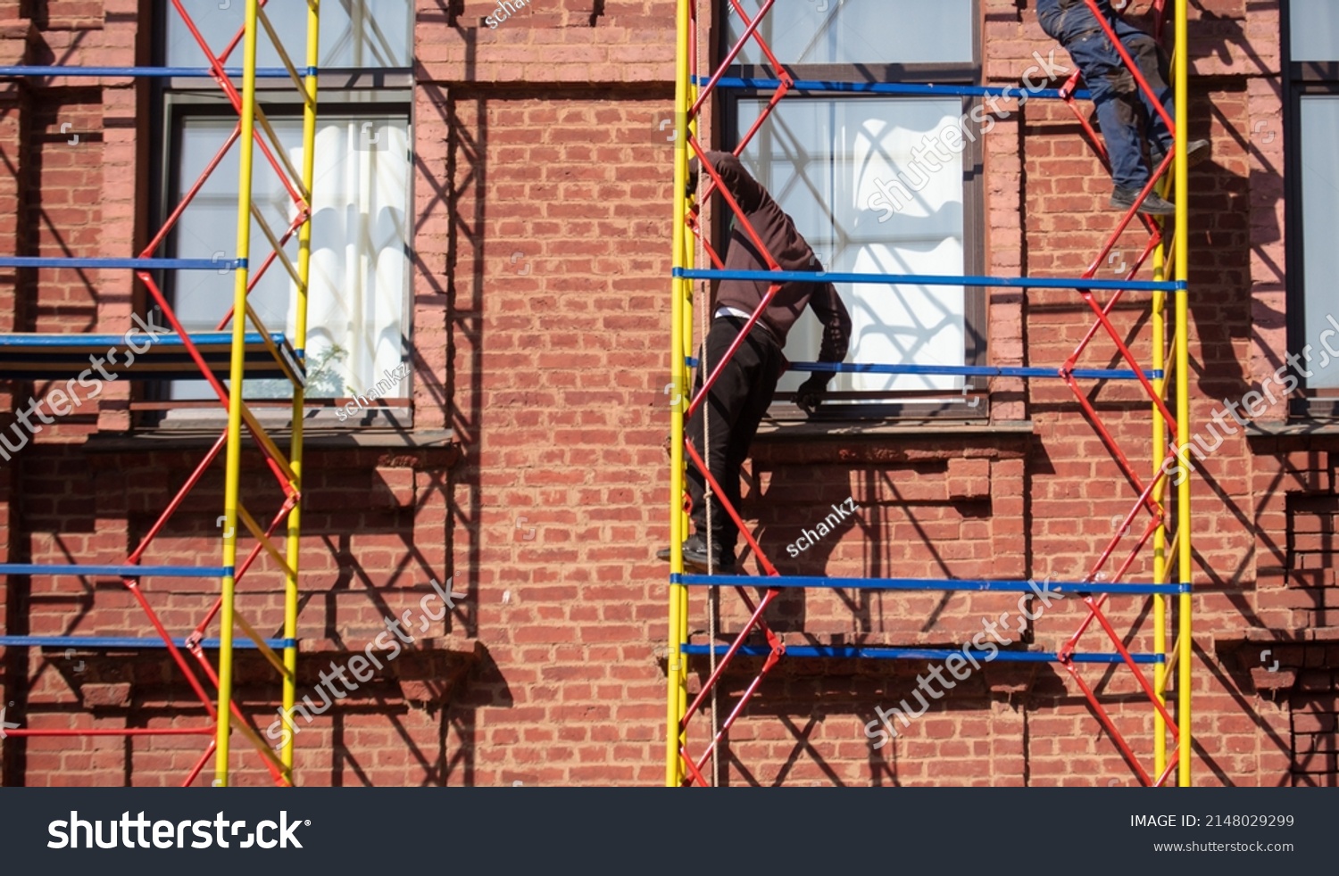 Metal Scaffolding Brick Wall Building Stock Photo 2148029299 | Shutterstock