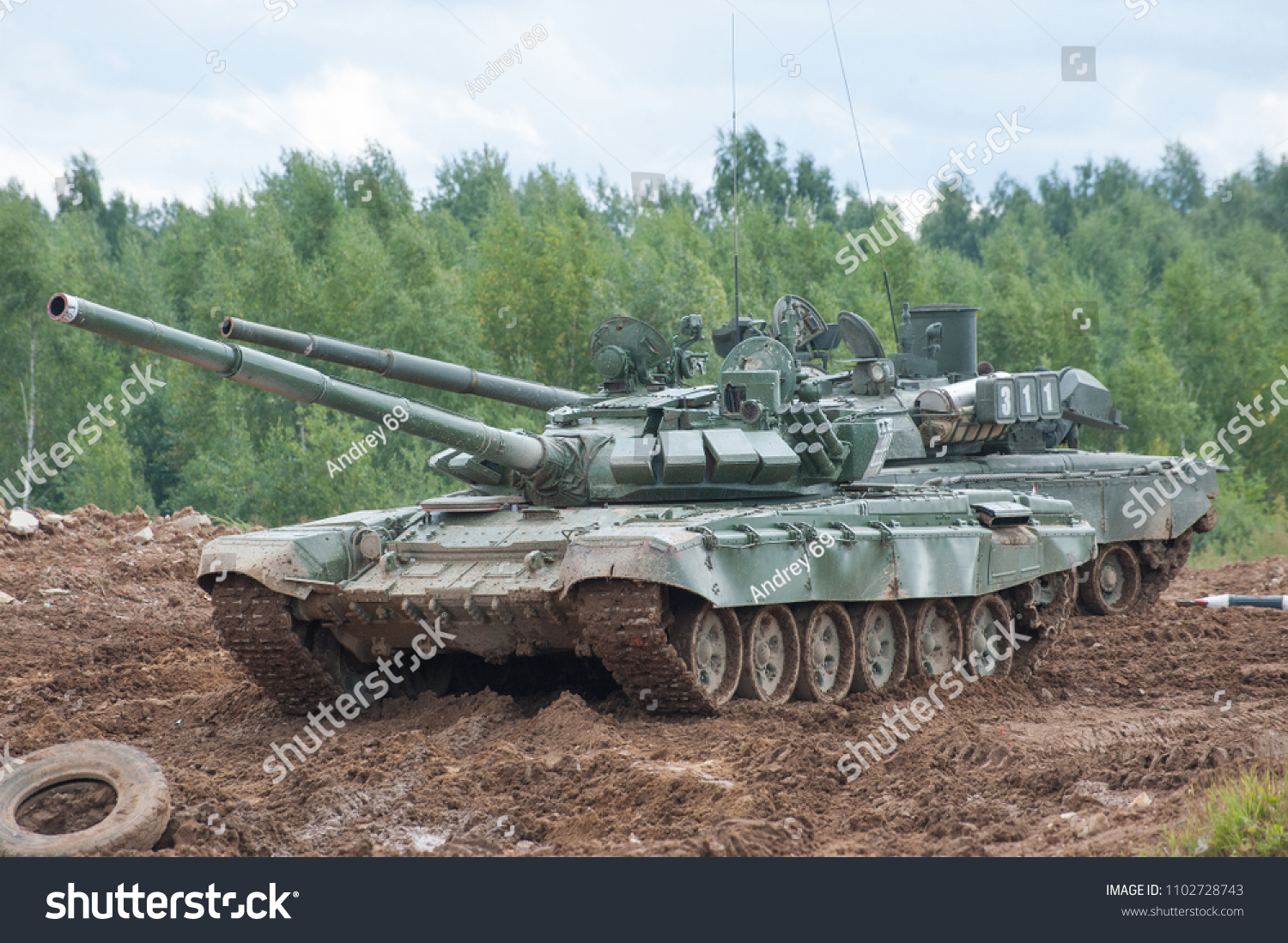 Military Ground Alabino Moscow Oblast Russia Stock Photo Edit Now