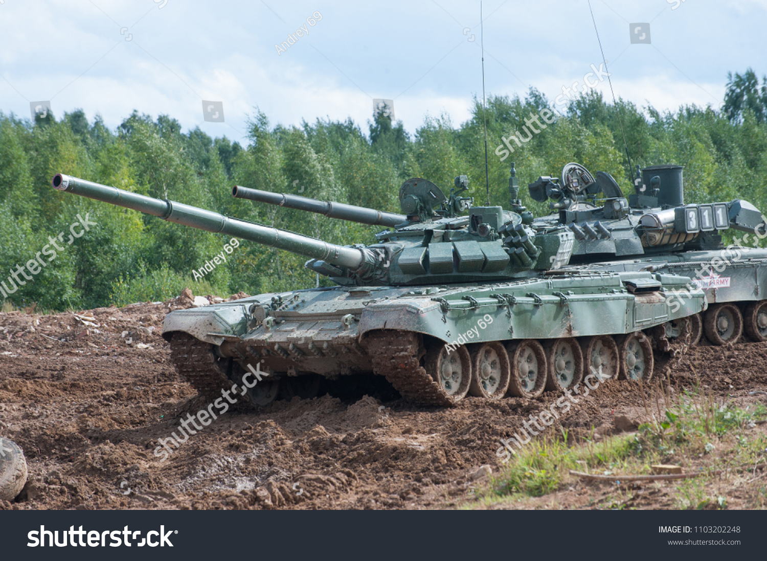 Military Ground Alabino Moscow Oblast Russia Stock Photo Edit Now