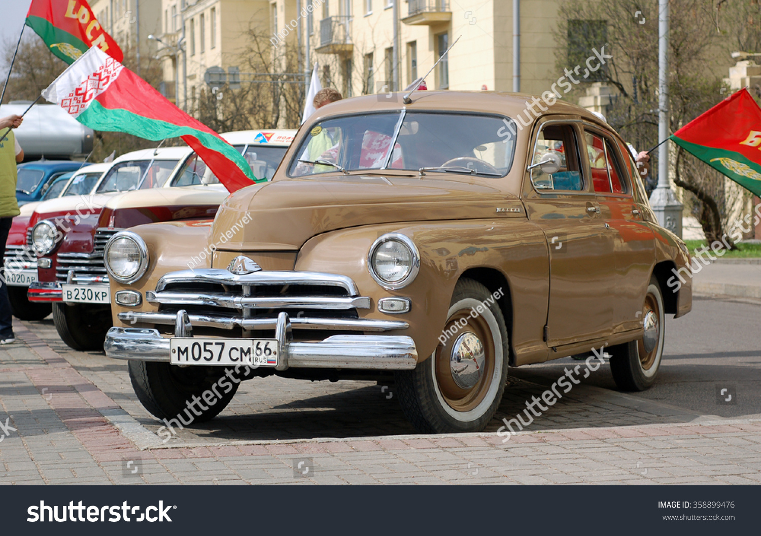 GAZ M20 Victory-Sport Roadster GAZ M20 Victory-Sport Roadster