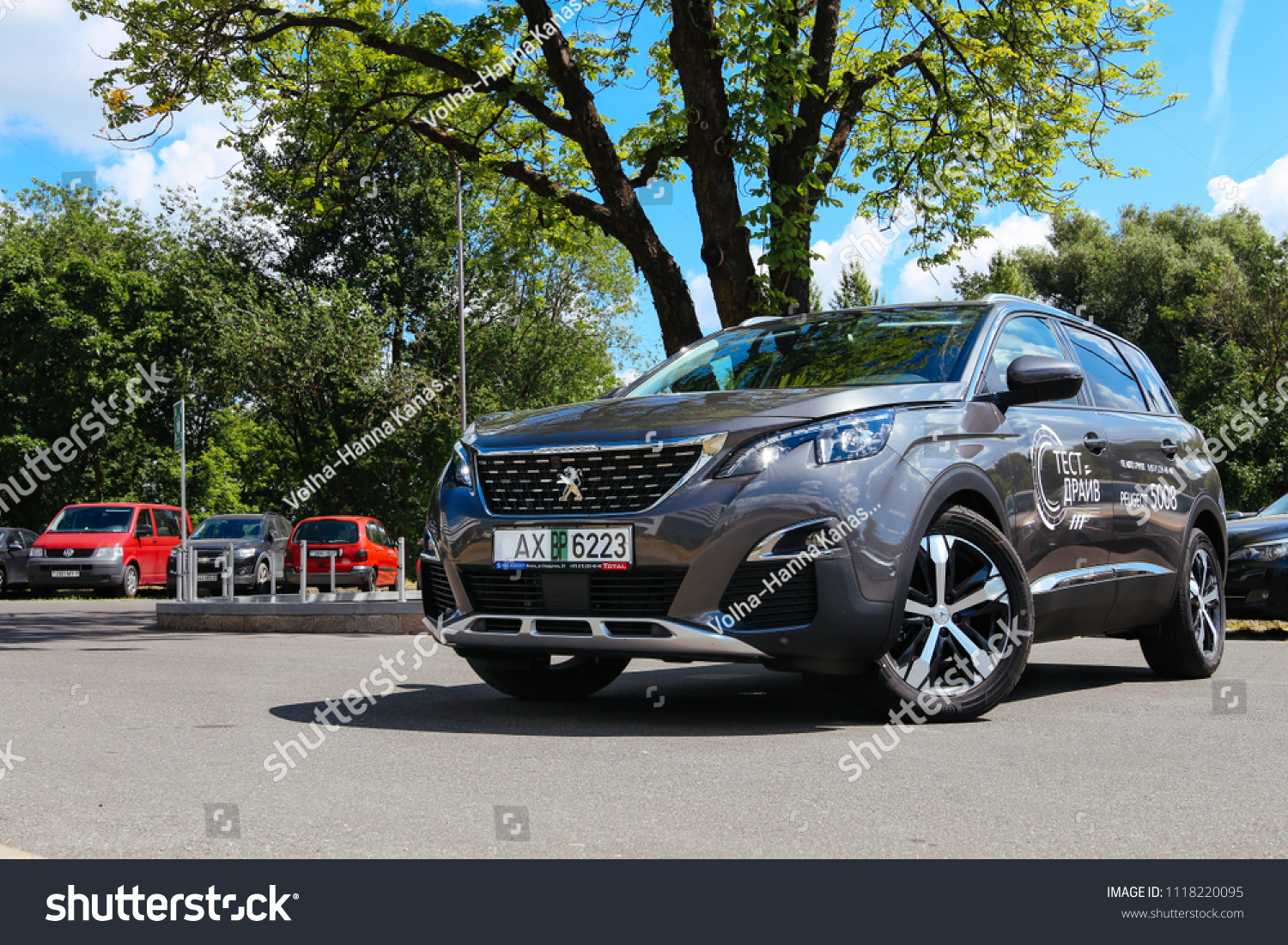 Minsk Belarus June 13 2018 New Stock Photo 1118220095 Shutterstock