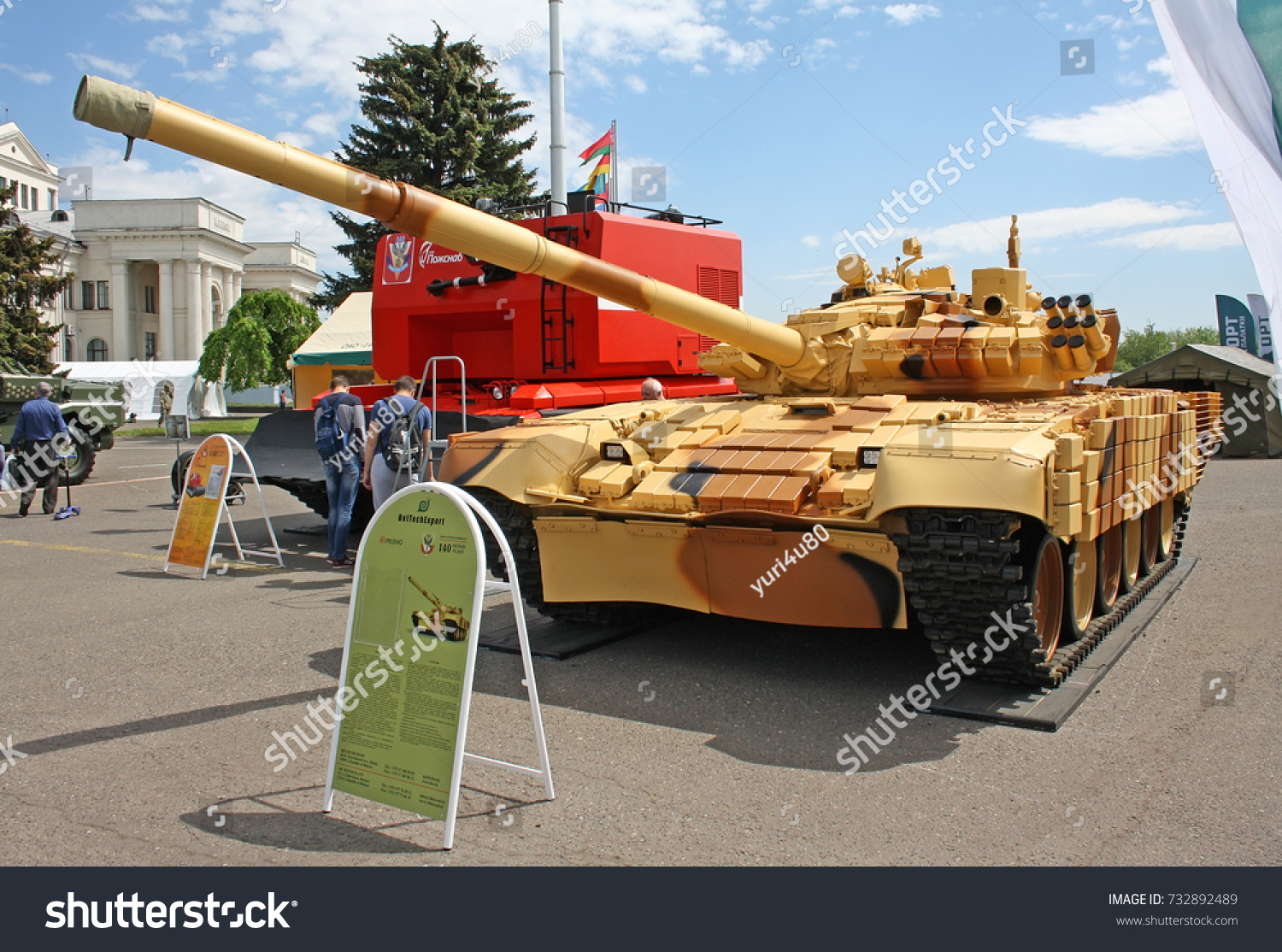 Minsk Belarus May 22 17 Belarussian Stock Photo Edit Now