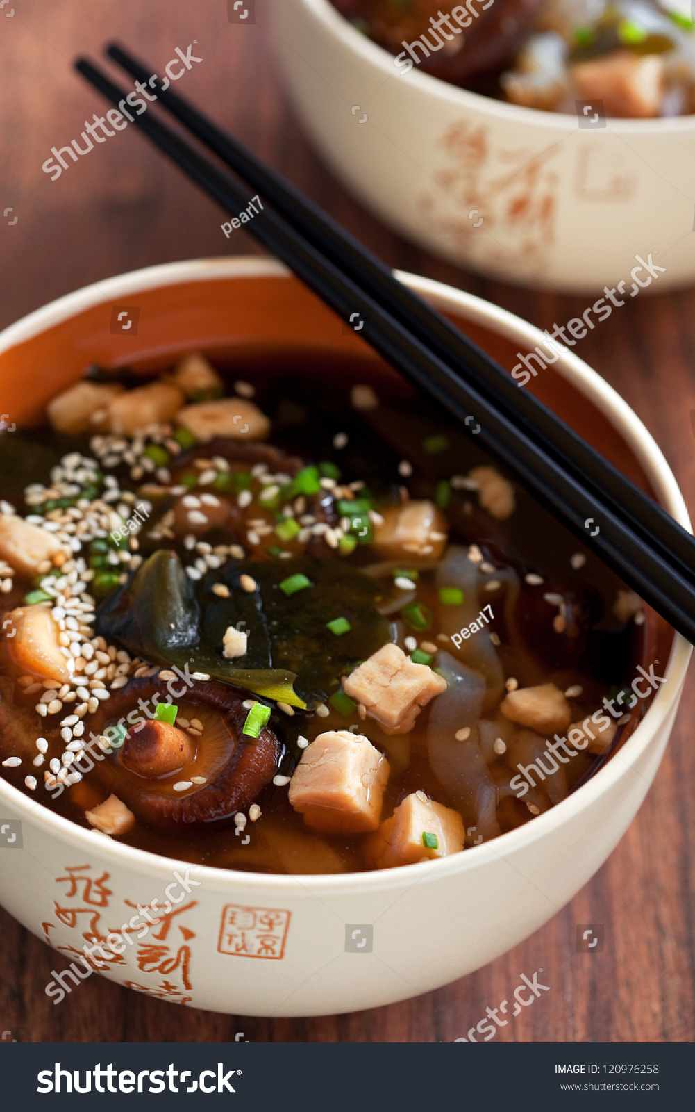 Miso Soup Shiitake Mushrooms Tofu Wakame Stock Photo Edit Now 120976258