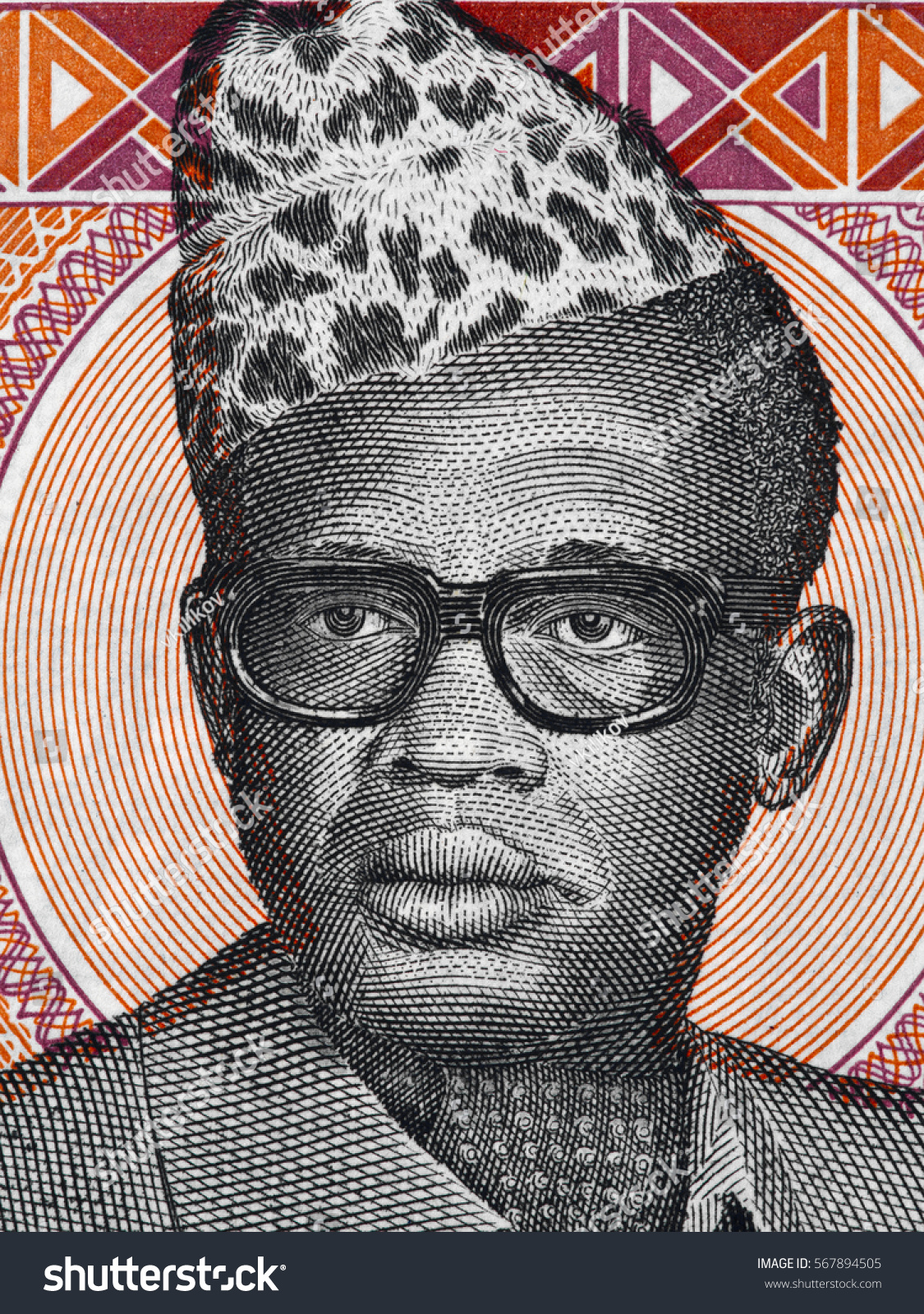 Dictators and football. King of Zaire Mobutu Sese Seko Dictators and football. King of Zaire Mobutu Sese Seko