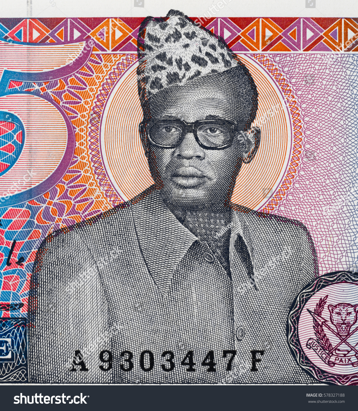 Dictators and football. King of Zaire Mobutu Sese Seko Dictators and football. King of Zaire Mobutu Sese Seko