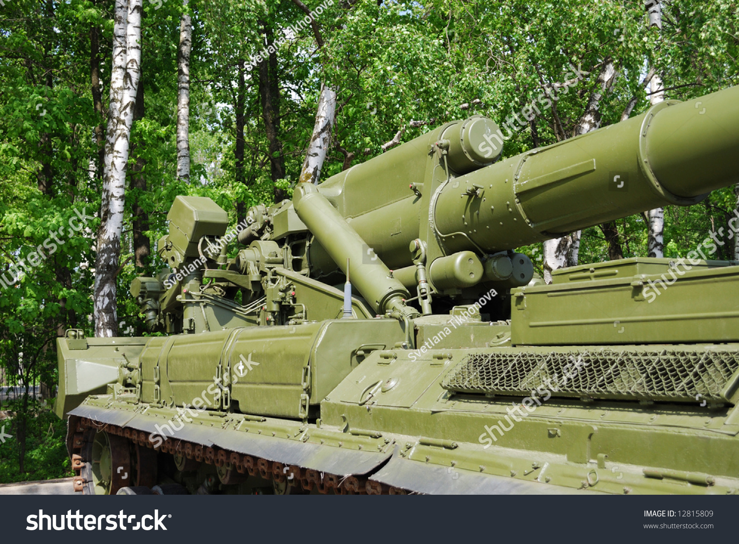 Modern Russian Armored Military Vehicle With Big Gun Stock Photo ...