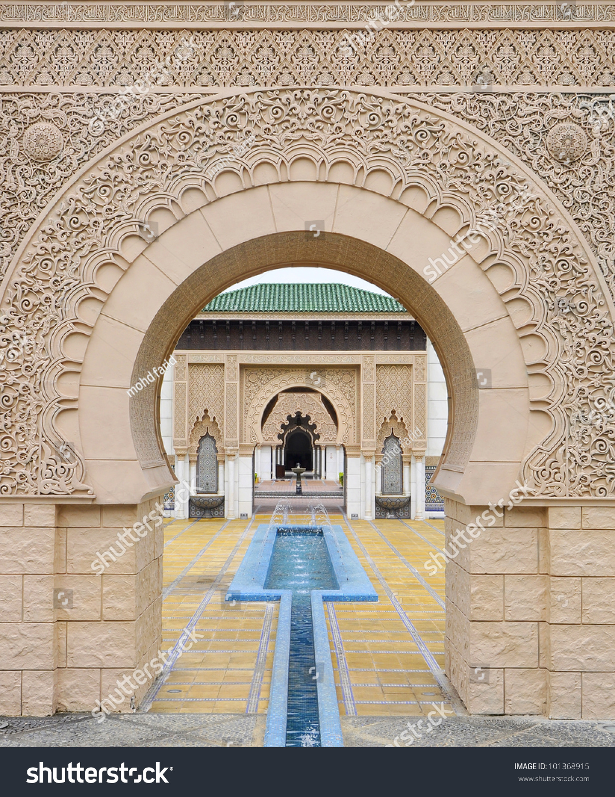 Moroccan Architecture Putrajaya Malaysia Stock Photo 101368915 ...