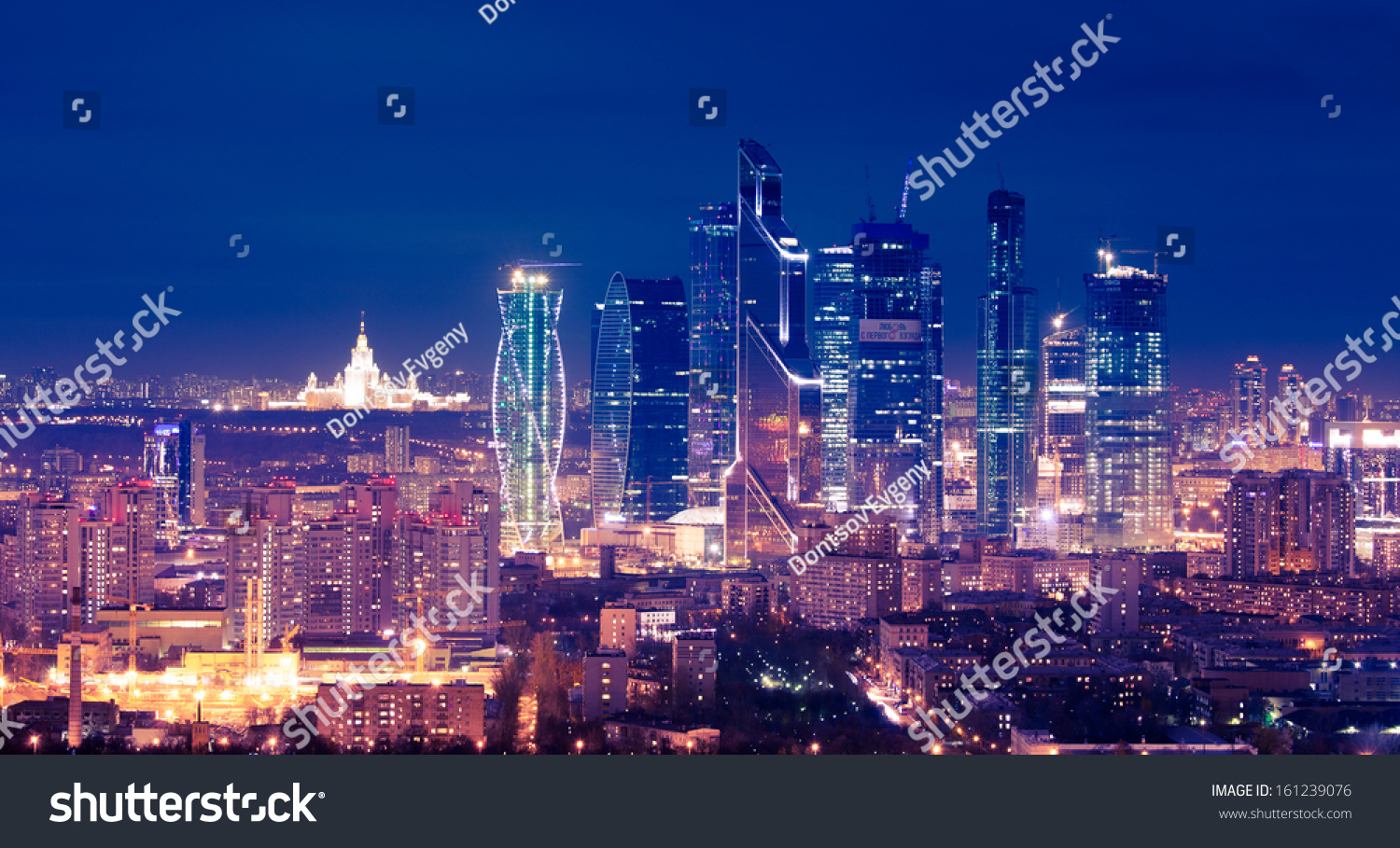 Moscow-City Skyscrapers Stock Photo 161239076 : Shutterstock