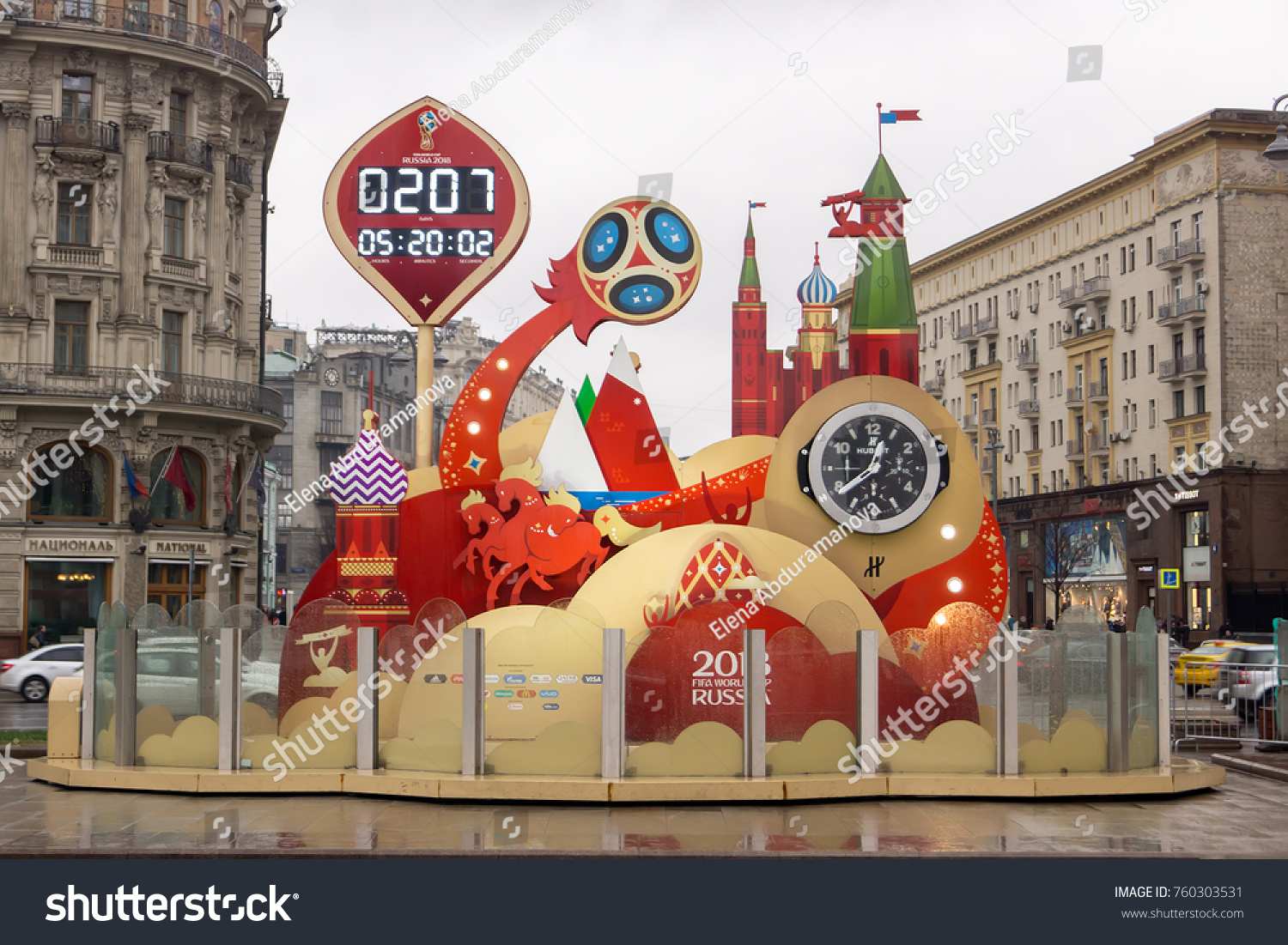 MOSCOW NOV 19 2017 Clock counting down the days until the World Cup